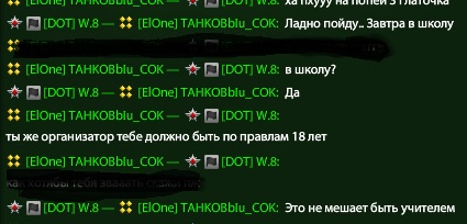 555.jpg