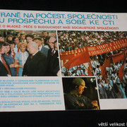 IMG-8608