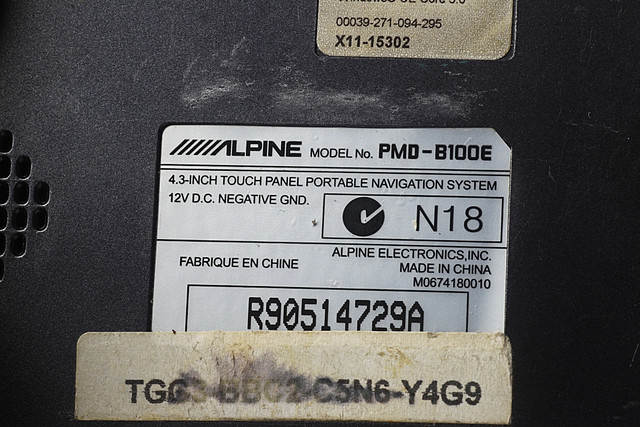 batch-DEEN8621