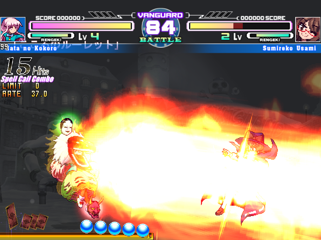 mugen969