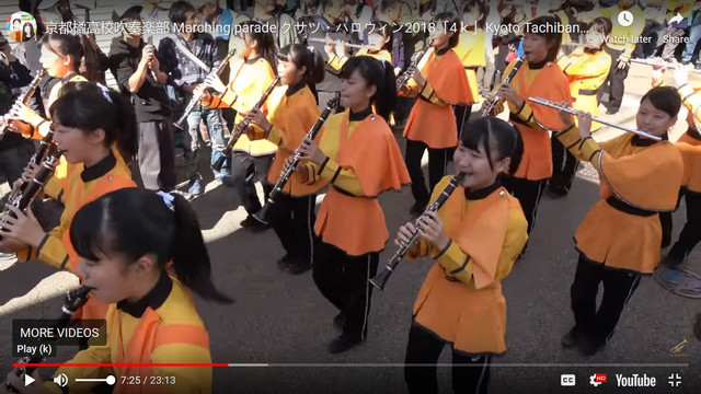 2018-Clarinet.jpg
