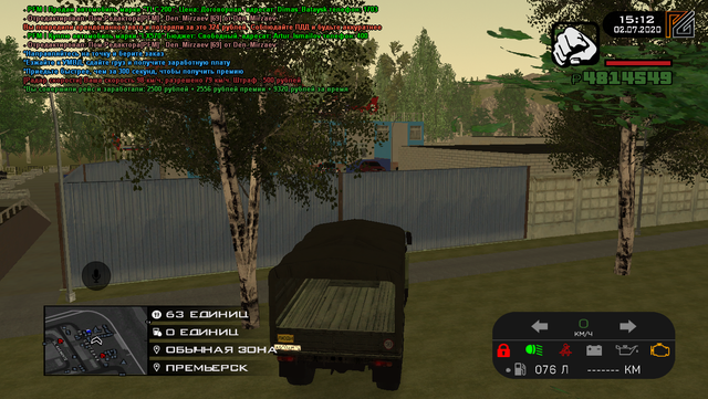 sa-mp-002