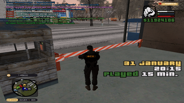 cr-mp-284.png