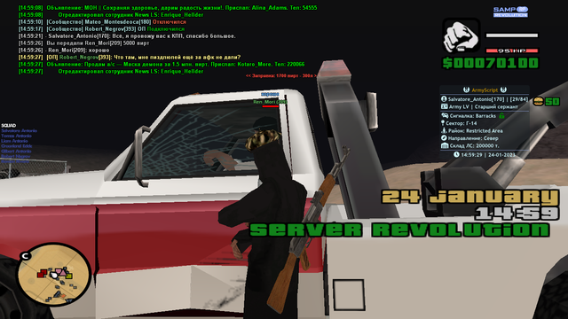 sa-mp-072.png