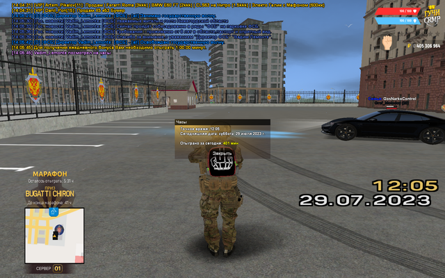 gcrmp-444.png