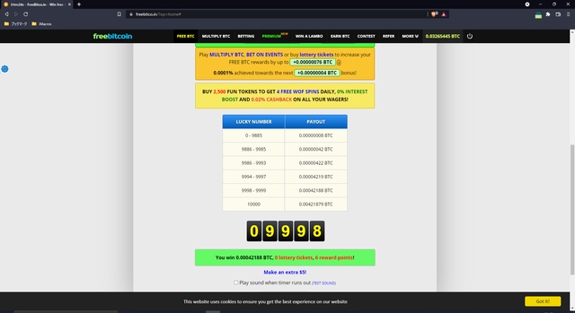 freebitcoin