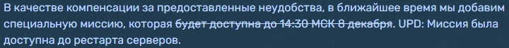 Screenshot-15.png