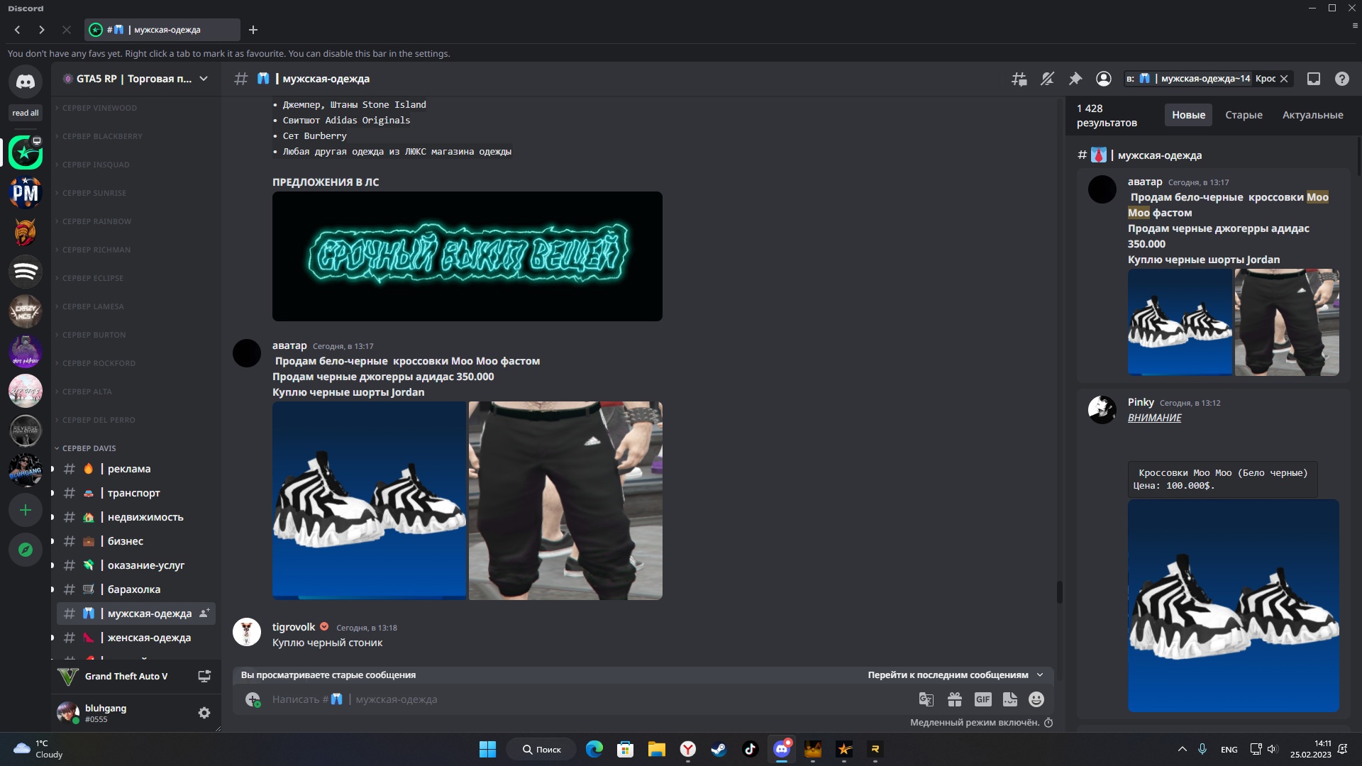 gta5rp.com