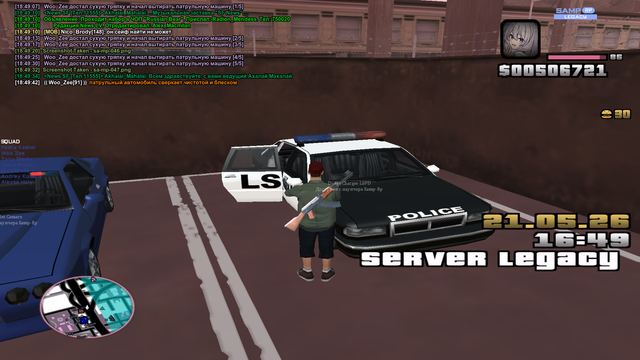 sa mp 048.png