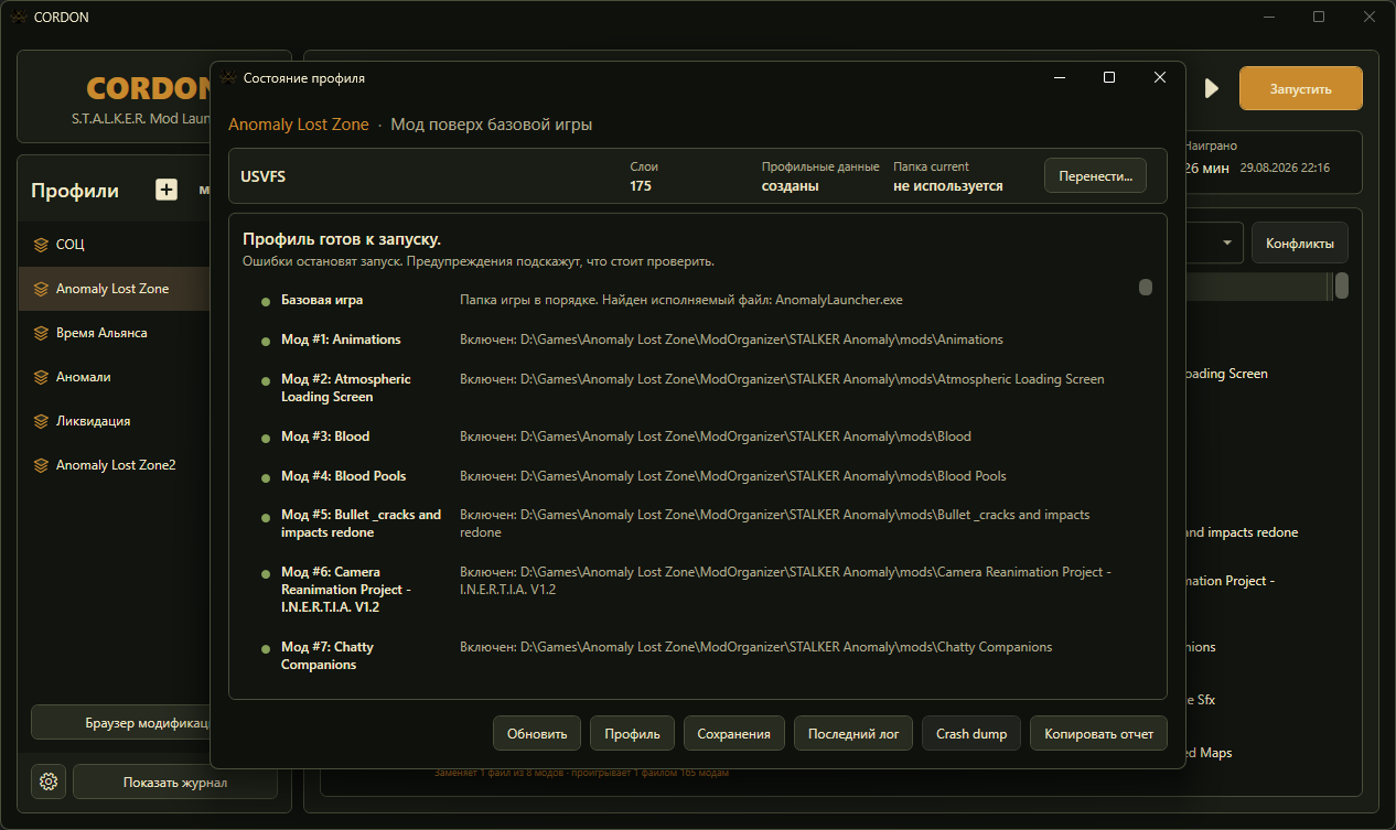 Classic-UI-profile-status.png