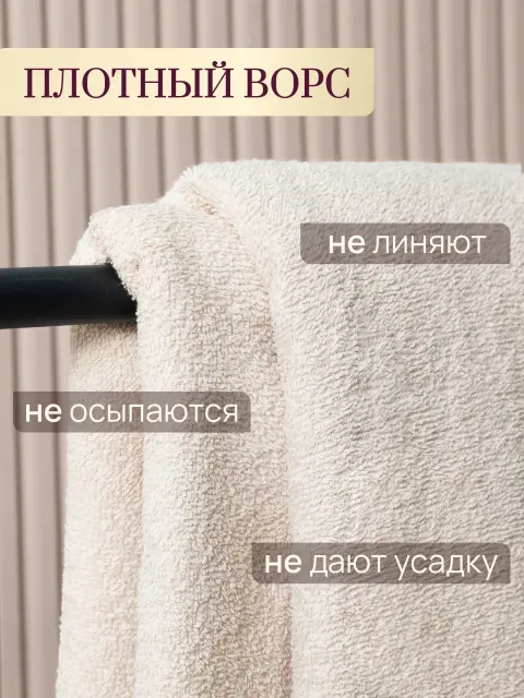 8а.webp