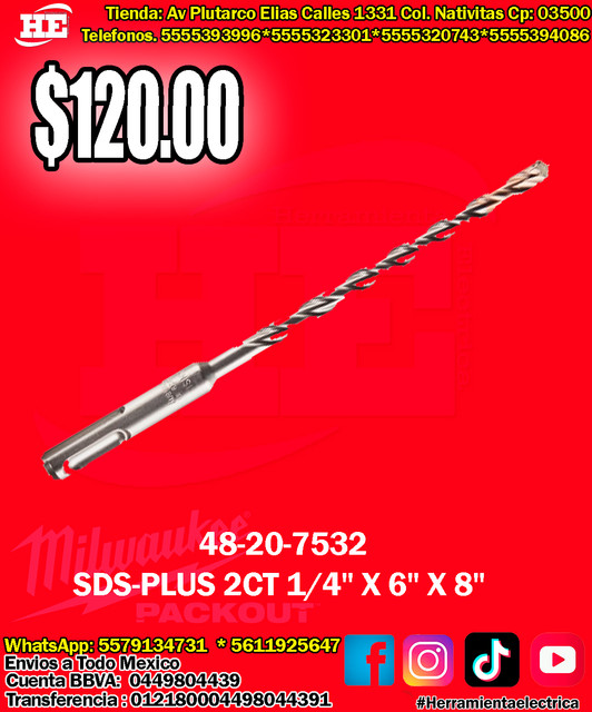 48207532