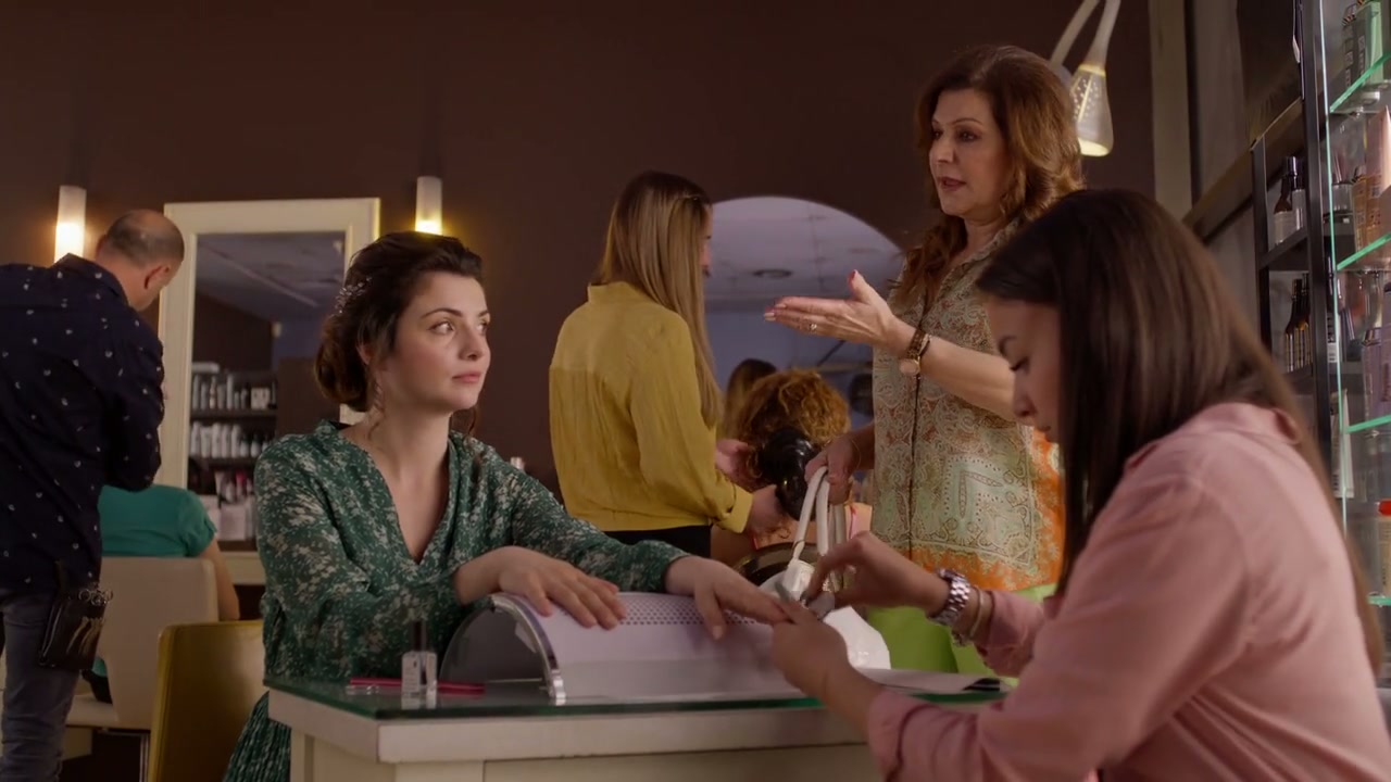 Love's Greek to Me Screenshot