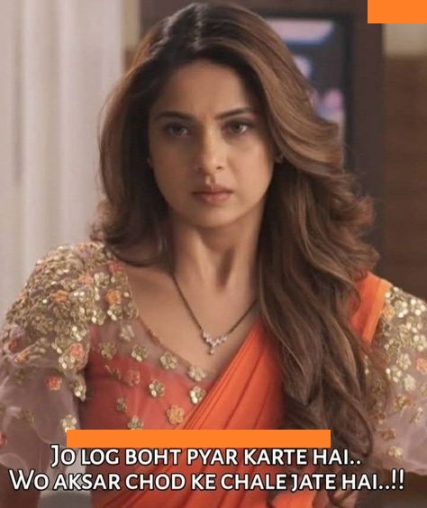 INCEST : Family Mein Pyar Romance or Sex