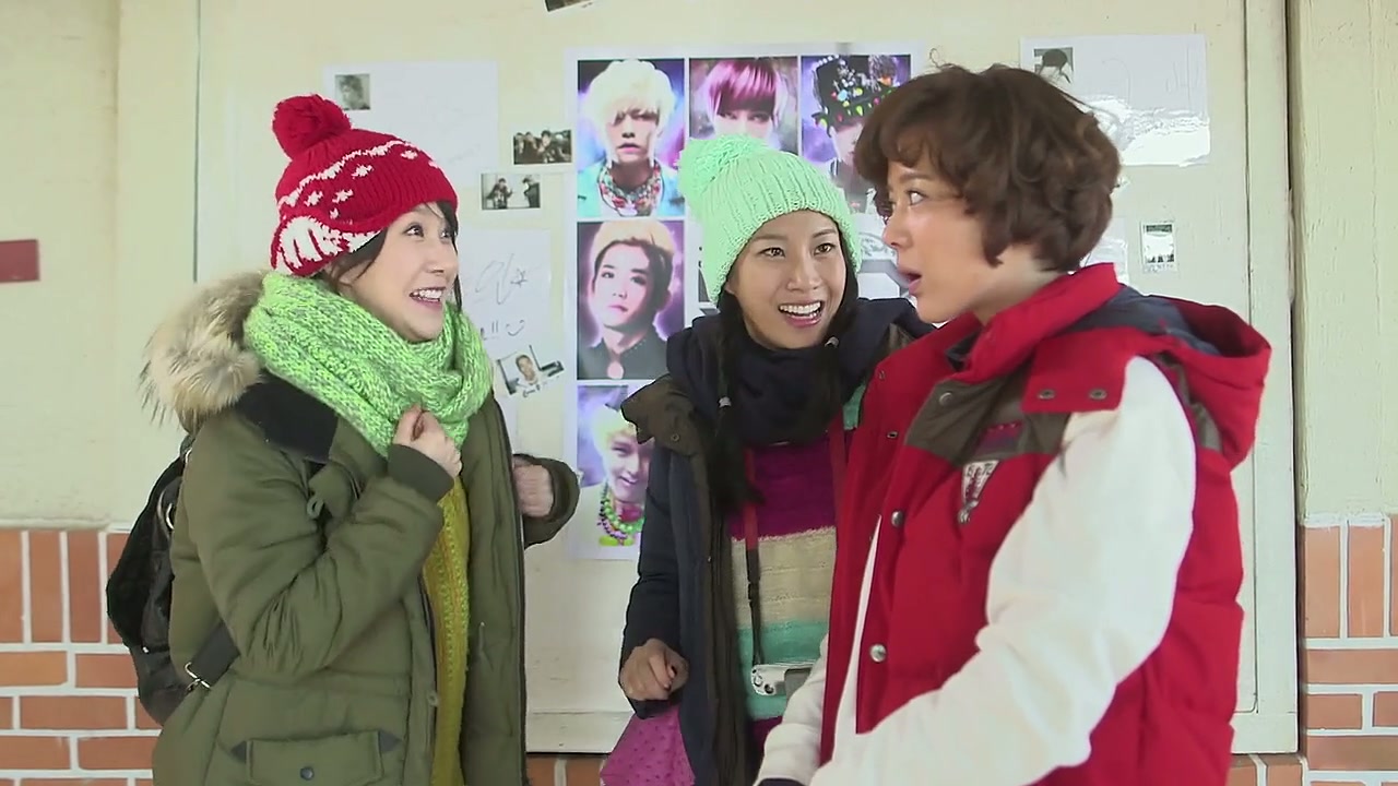 My First First Love Screenshot