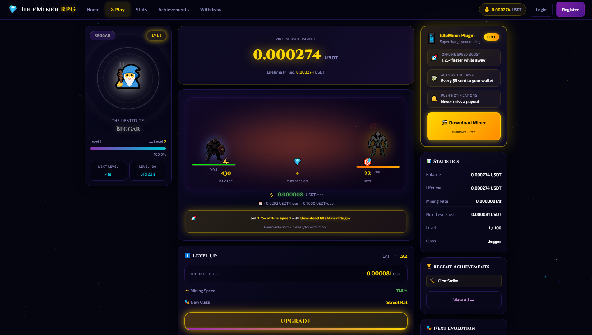 Stored capture of idleminer.pro