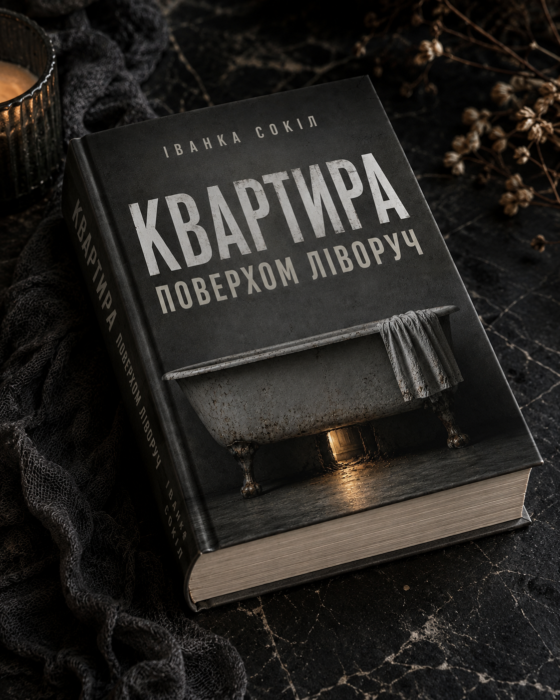 апипмпп