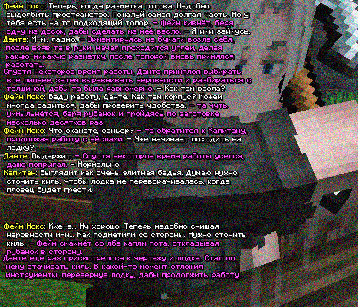 SS5.png
