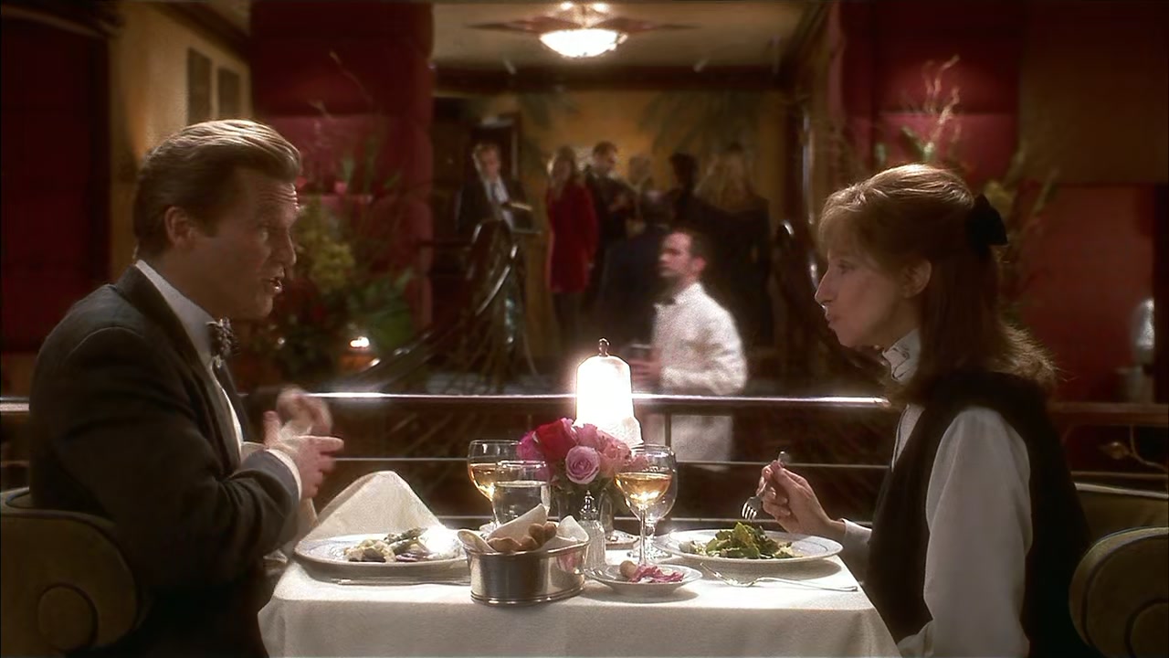 The Mirror Has Two Faces Screenshot