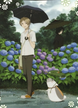 Natsume Yuujinchou ss7