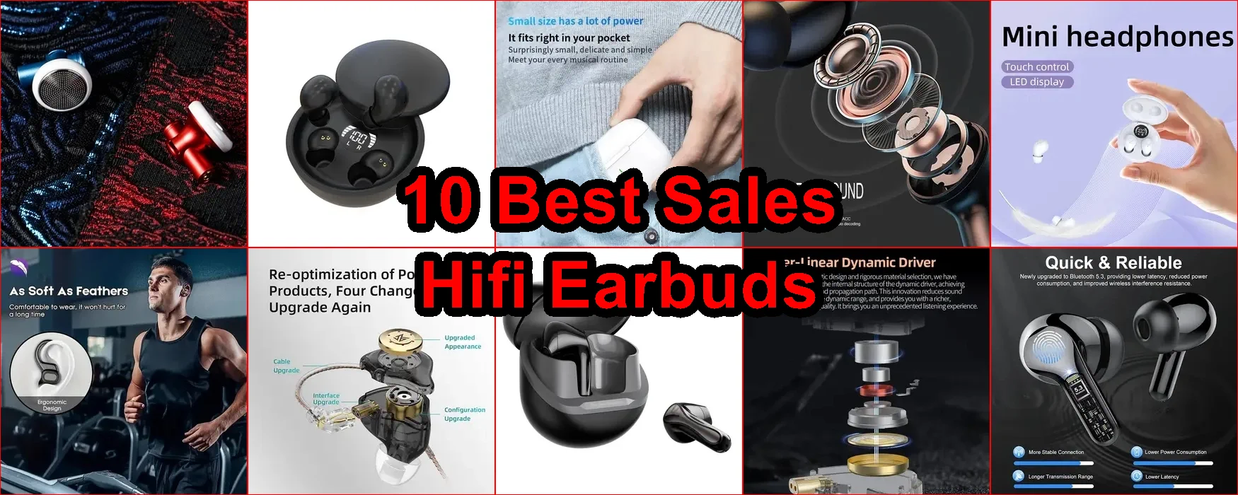 高傳真耳機 評價