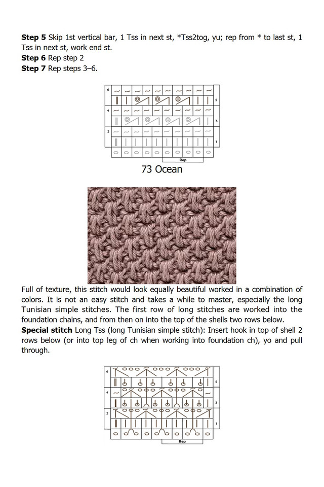 Nikipirowicz-Anna-Tunisian-Crochet-Stitch-Dictionary-2023-186