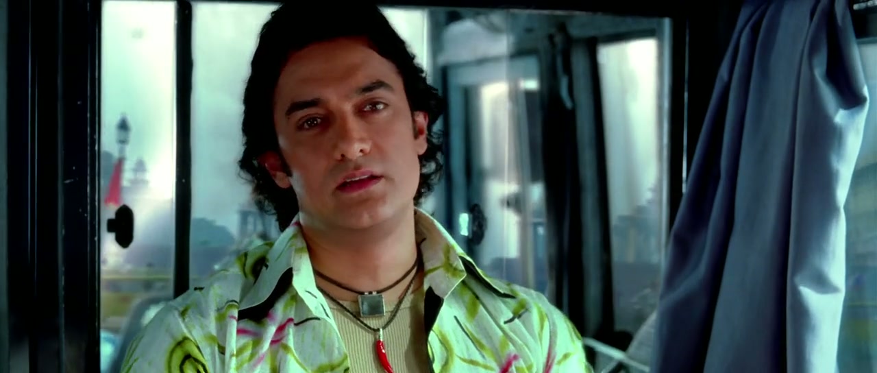Fanaa Screenshot