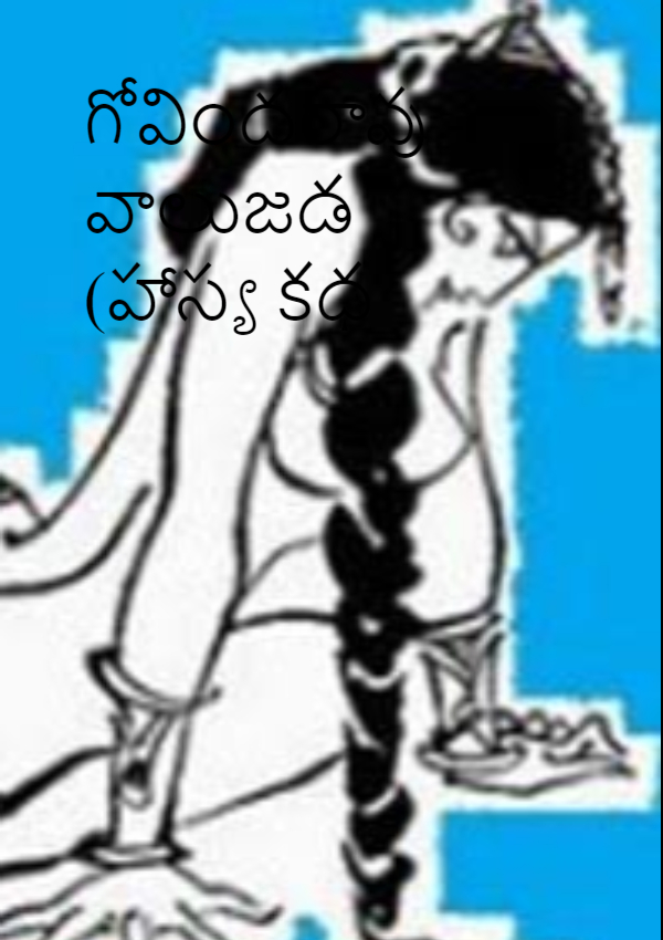 [Image: Picture3.png]