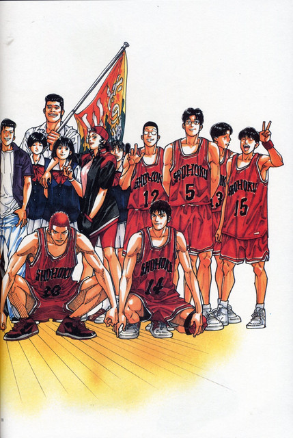 slamdunk-103