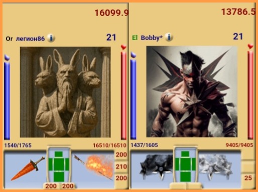 image (13)