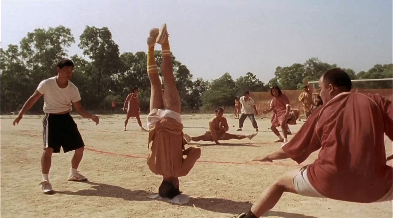 Shaolin Soccer Screenshot