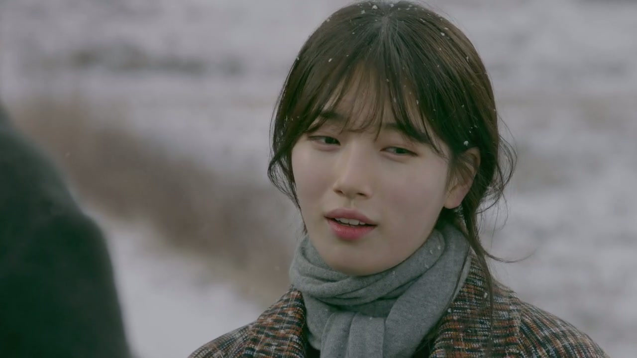 Uncontrollably Fond Screenshot