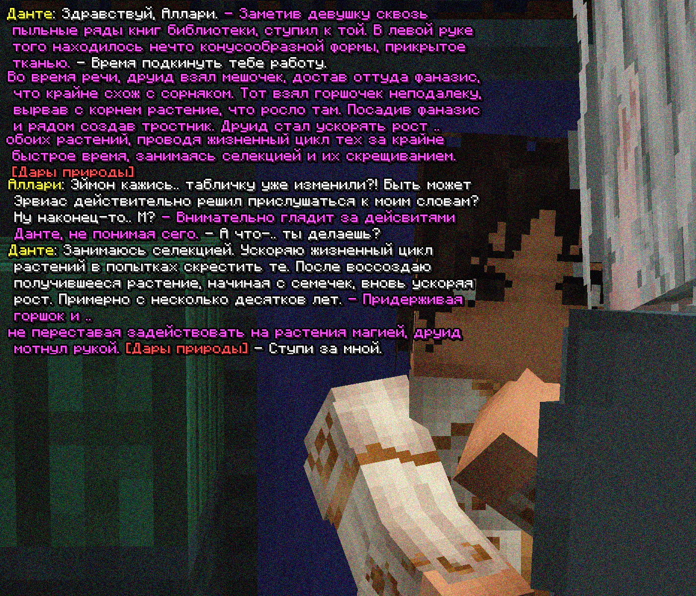 SS2.png