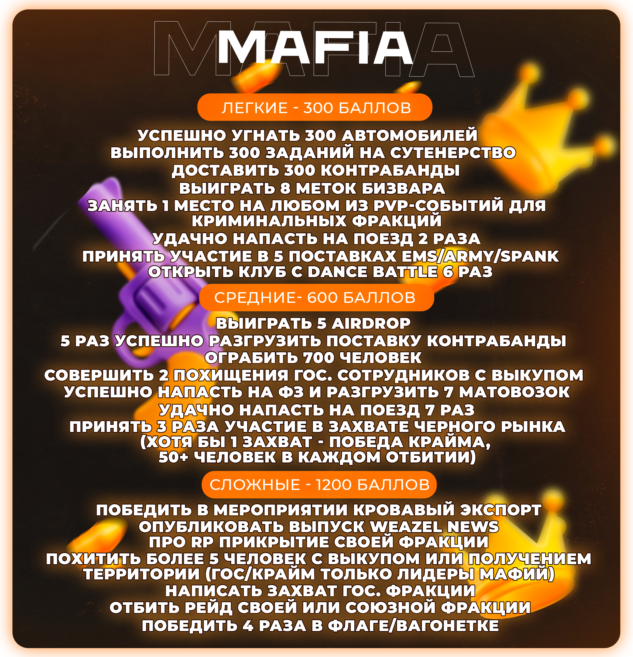 f280533cb4c9a361.png