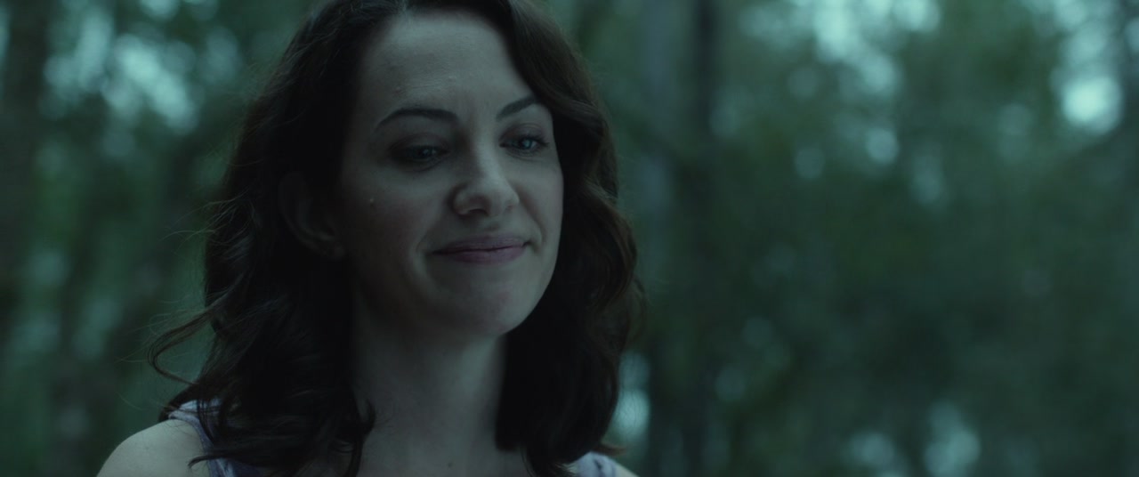 Hush Screenshot