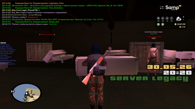 sa mp 207.png