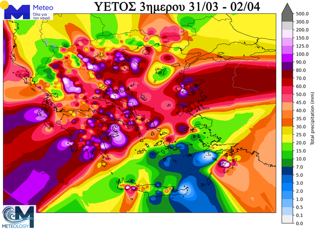 Total Precipitation IDW sum.png