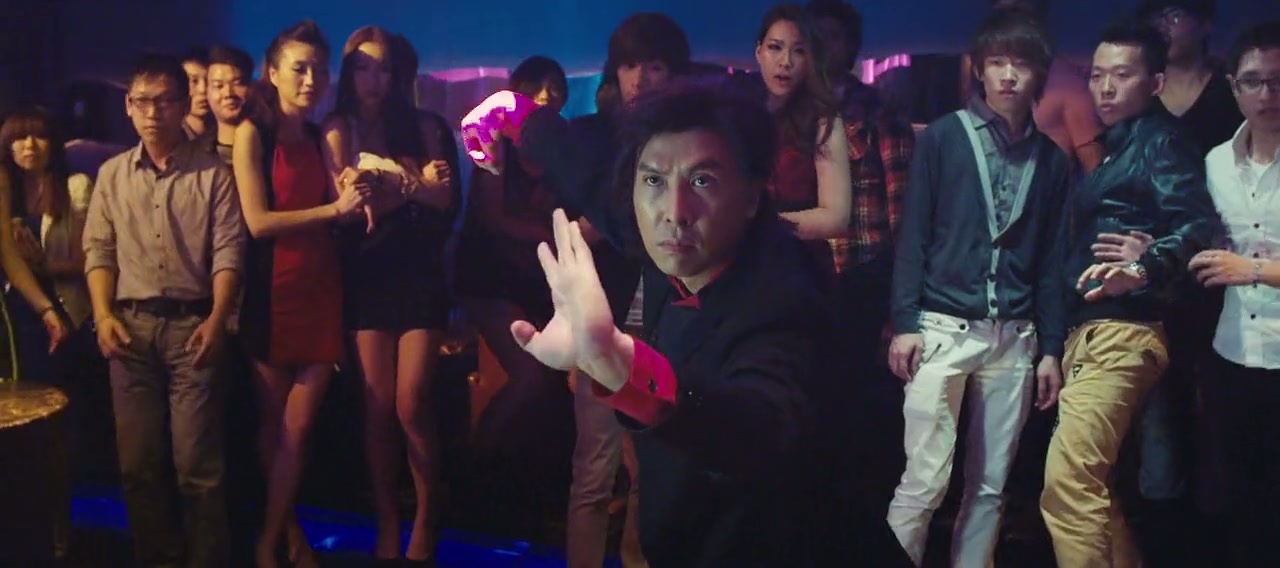 Iceman Screenshot
