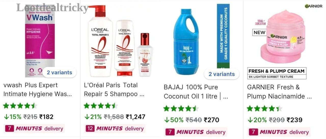 Loot Branded Beauty Offer Image
