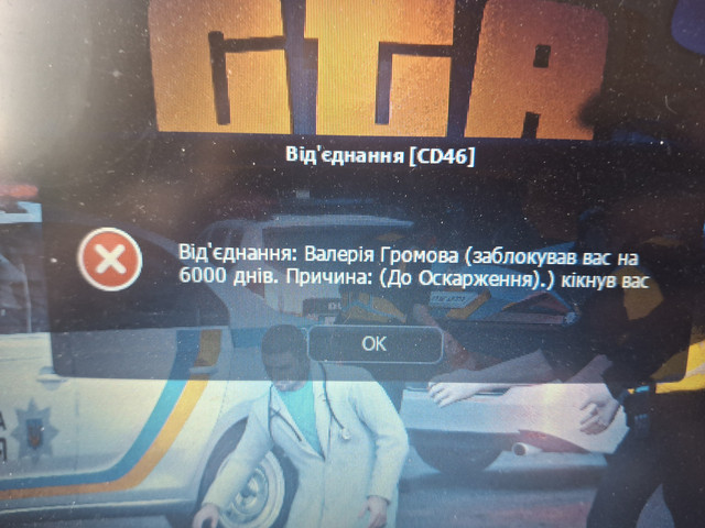 20260724 141502