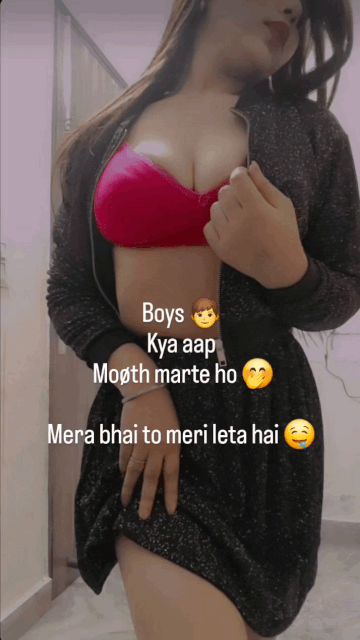 INCEST : Family Mein Pyar Romance or Sex