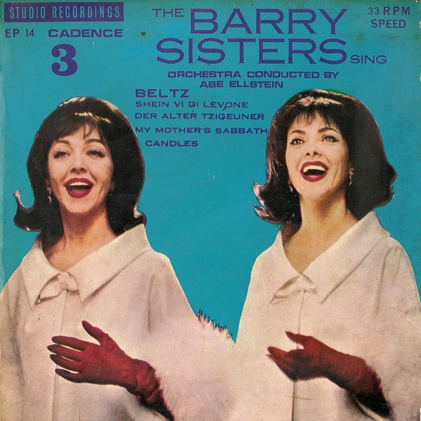 The Barry Sisters – The Barry Sisters Sing 1, 2, 3 (1957) [LP, 7", 32bit/192kHz]
