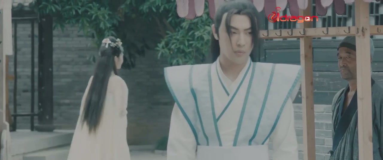 The New Liaozhai Legend: The Male Fox Screenshot