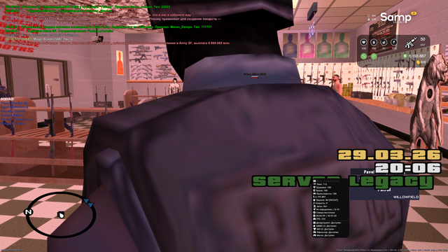 sa mp 710.png
