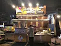 مطعم عروس الشام
