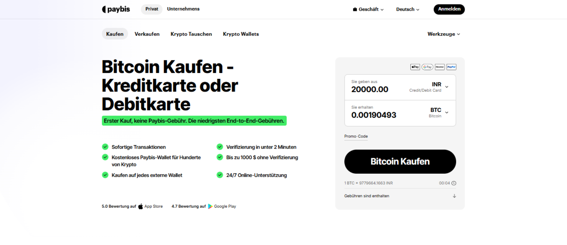 Screenshot of en-paybis.pages.dev