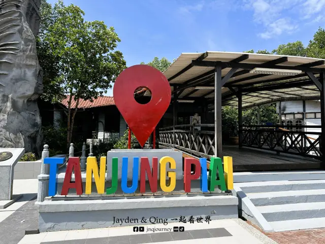 Tanjung Piai7.webp
