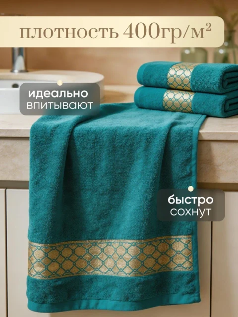 5б.webp