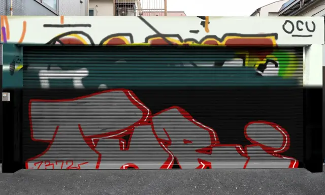 Graffiti artwork by JJ06