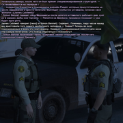 Без имени 1